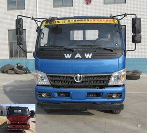 FD3121P63K5-1自卸汽车燃油公告图片1