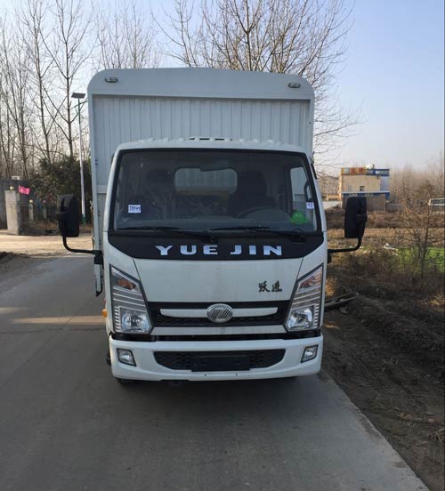 NJ5042CCYKBDBNZ仓栅式运输车燃油公告图片1