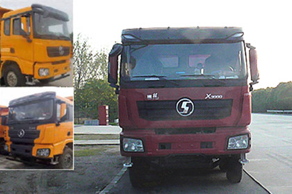 SX33105C346B自卸汽车燃油公告图片1