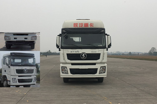 SX1250XA9载货汽车燃油公告图片1