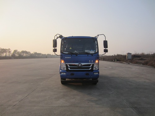ZZ3048G17EB1自卸汽车燃油公告图片1