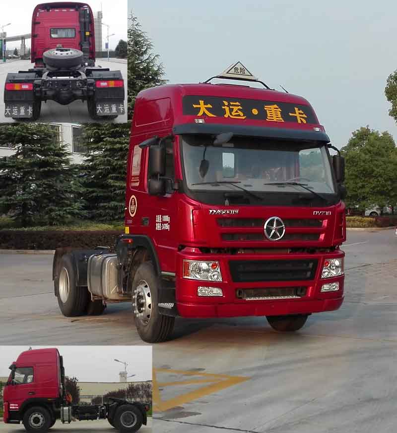 CGC4180A5DAAD危险品运输半挂牵引车燃油公告图片2