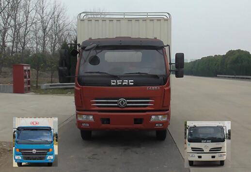 EQ5041CCQ8BD2AC畜禽运输车燃油公告图片1