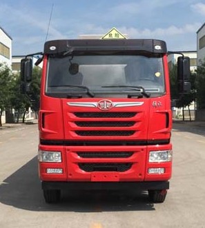 HCH5310GYYCA铝合金运油车燃油公告图片1
