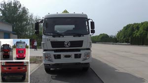 CSC5180GJYESA加油车燃油公告图片1