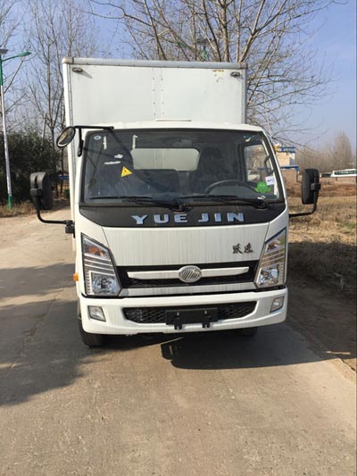 NJ5042XXYKFDCMZ厢式运输车燃油公告图片1