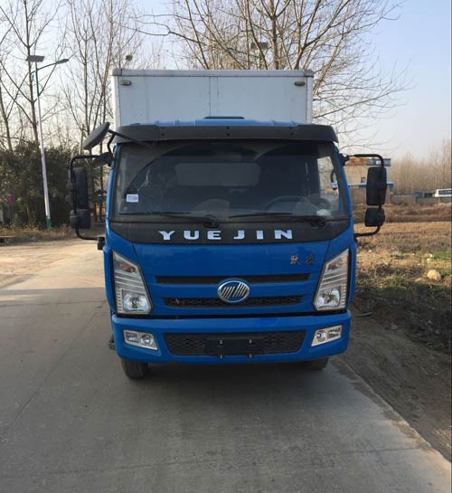 NJ5082XXYKHDCWZ厢式运输车燃油公告图片1