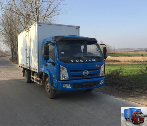 NJ5082XXYKHDCWZ厢式运输车燃油公告图片2