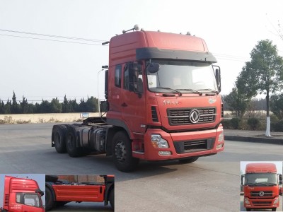 DFH4250A9半挂牵引车燃油公告图片2