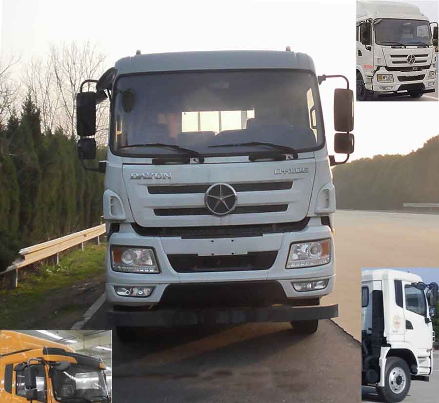 CGC1250D5CBGA载货汽车燃油公告图片1