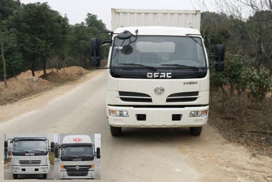 EQ5041XXY8BDBAC厢式运输车燃油公告图片1