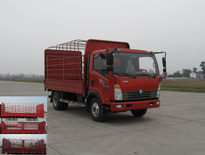 CDW5041CCYHA1R5仓栅式运输车燃油公告图片2