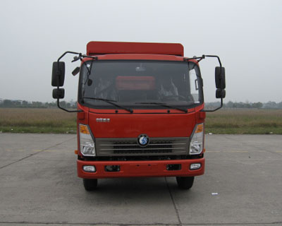 CDW5041CCYHA1R5仓栅式运输车燃油公告图片1