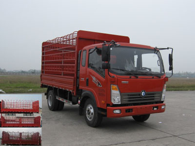 CDW5041CCYHA1R5仓栅式运输车燃油公告图片2