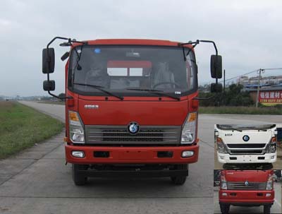 CDW5040TPBHA1R5平板运输车燃油公告图片1