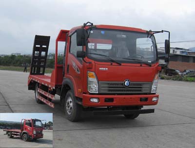 CDW5040TPBHA1R5平板运输车燃油公告图片2