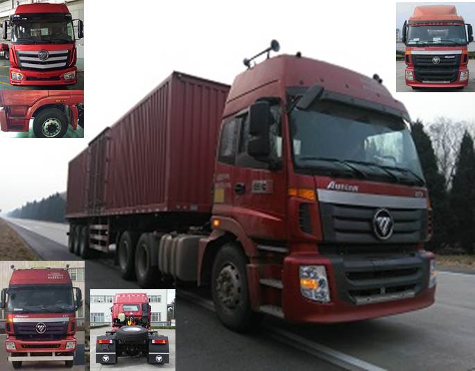 BJ4253SNFKB-AF半挂牵引车燃油公告图片2