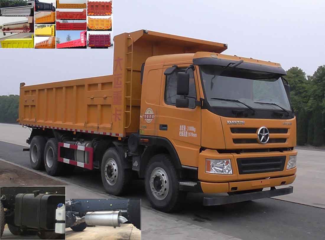 CGC3310D5EDCD自卸汽车燃油公告图片2