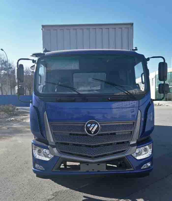 BJ5166XXY-A5厢式运输车燃油公告图片1