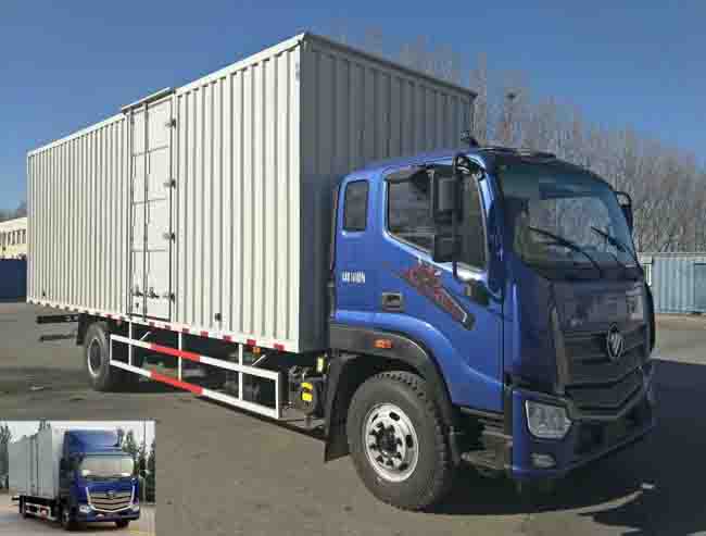 BJ5166XXY-A5厢式运输车燃油公告图片2