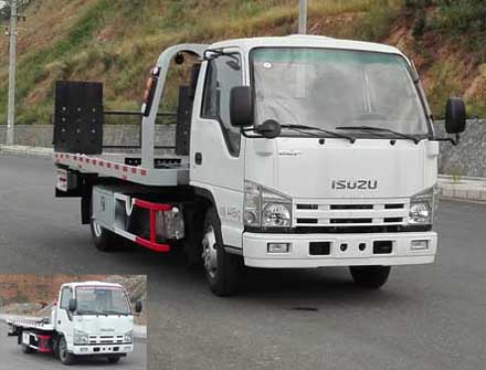 SE5043TQZP5清障车燃油公告图片2