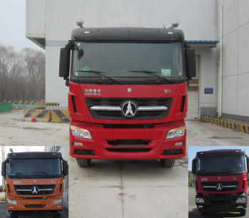 ND3310DD5J7Z04自卸车燃油公告图片1