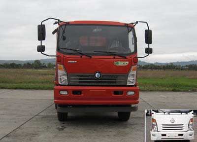CDW3161A1R5自卸汽车燃油公告图片1