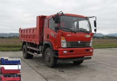 CDW3161A1R5自卸汽车燃油公告图片2