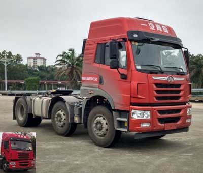 CA4252P1K2T3E5A80平头柴油牵引车燃油公告图片2