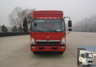 ZZ5087CCYF3314E183仓栅式运输车燃油公告图片1