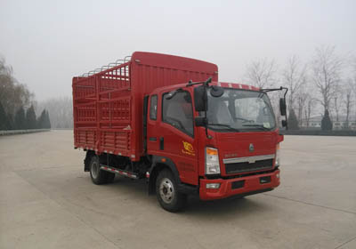 ZZ5087CCYF3314E183仓栅式运输车燃油公告图片2