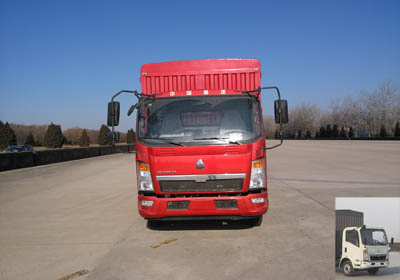 ZZ5087CCYF3314E183仓栅式运输车燃油公告图片1