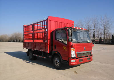 ZZ5087CCYF3314E183仓栅式运输车燃油公告图片2