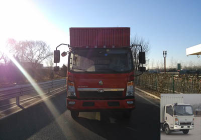 ZZ5087XXYF3314E183厢式运输车燃油公告图片1