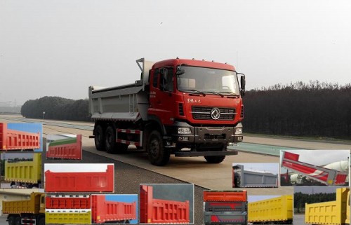 DFL3258A21自卸汽车燃油公告图片2