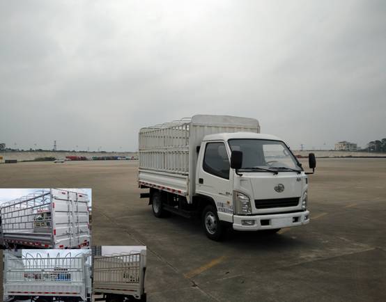 CA5040CCYK3LE5仓栅式运输车燃油公告图片2