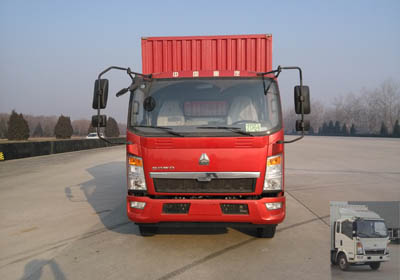 ZZ5087XXYF3314E183厢式运输车燃油公告图片1