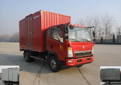 ZZ5087XXYF3314E183厢式运输车燃油公告图片2