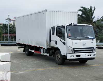 CA5102XXYP40K2L4E5A85-3厢式运输车燃油公告图片2