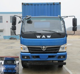 FD5101XXYP63K5-2厢式运输车燃油公告图片1