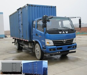 FD5101XXYP63K5-2厢式运输车燃油公告图片2