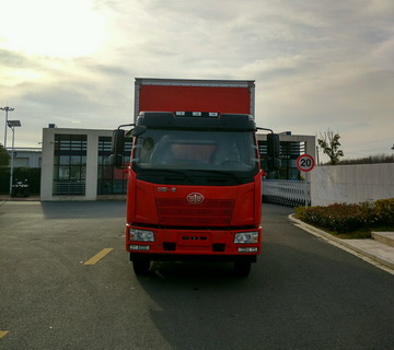 CA5180XXYP62K1L7E5厢式运输车燃油公告图片1