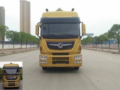DFH4250C4危险品半挂牵引车燃油公告图片1