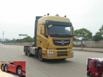 DFH4250C4危险品半挂牵引车燃油公告图片2
