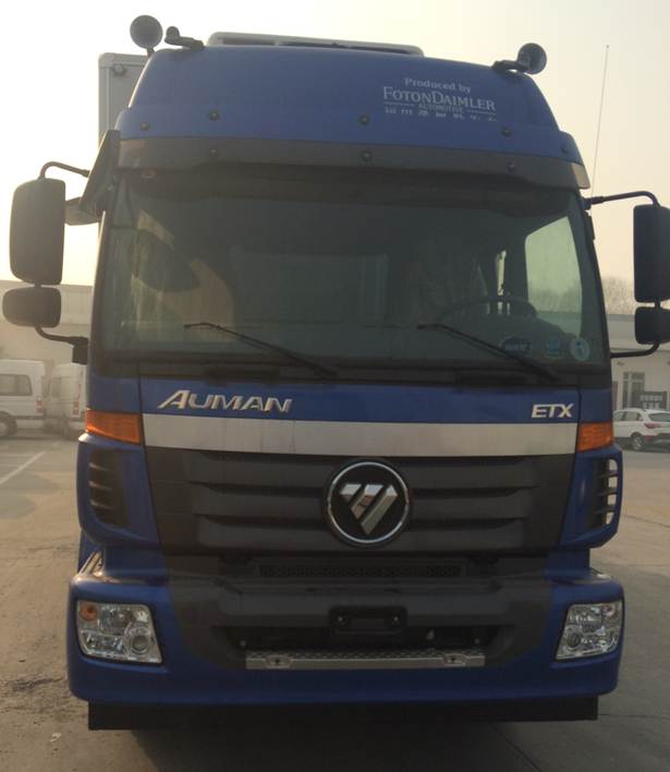 BJ5252XLC-AC冷藏车燃油公告图片1
