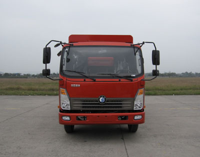 CDW5041CCYHA1R5仓栅式运输车燃油公告图片1