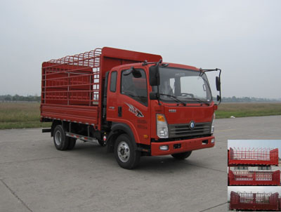 CDW5041CCYHA1R5仓栅式运输车燃油公告图片2