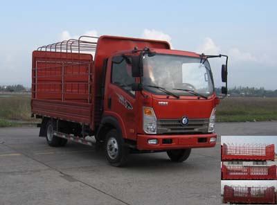 CDW5041CCYHA1R5仓栅式运输车燃油公告图片2