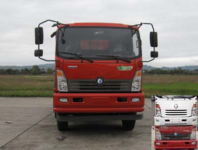 CDW3112A1R5自卸汽车燃油公告图片1
