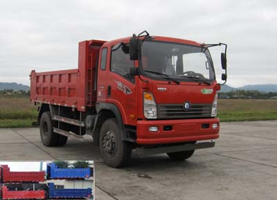 CDW3112A1R5自卸汽车燃油公告图片2